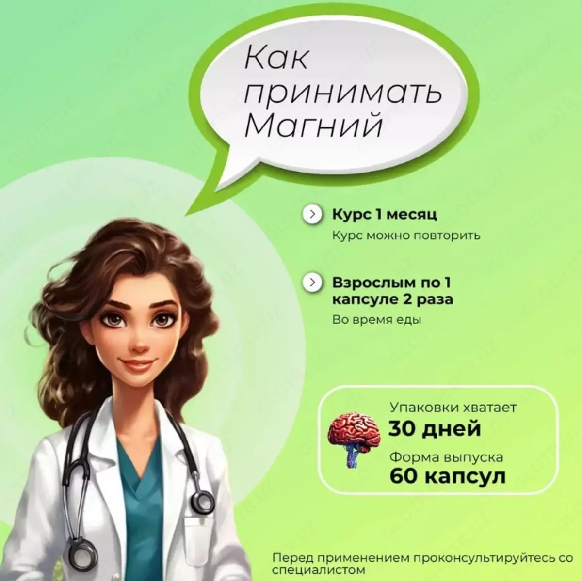 2024-12-18-16-59-17-141429-bf17fc93a4263b7e8c9018020e206f55.webp?_=ozbol