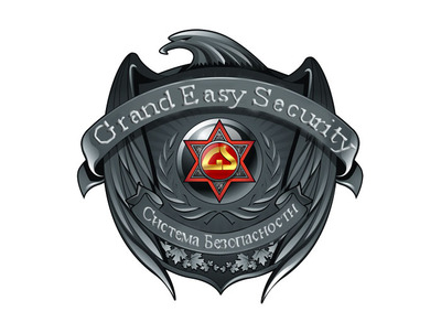 Grand Security