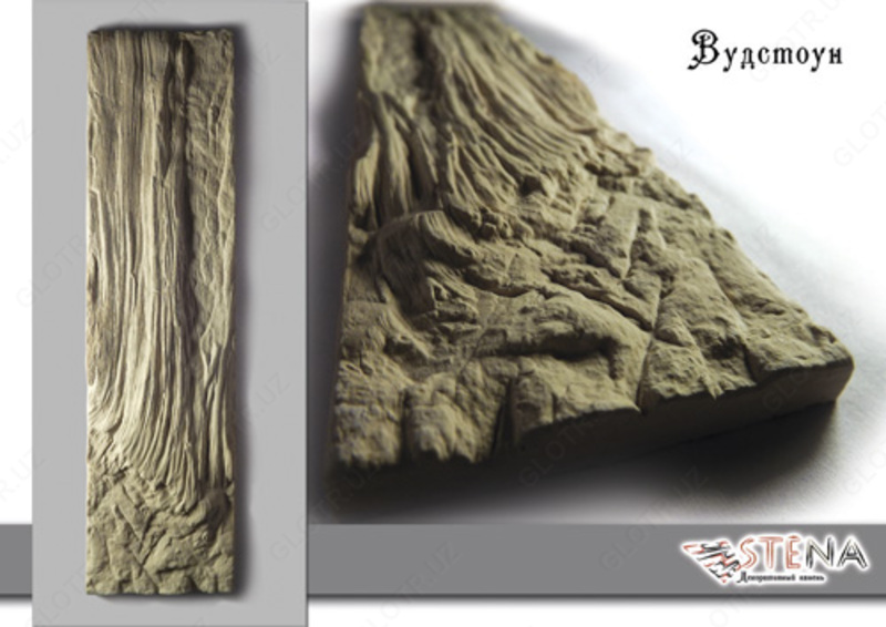 Sun'iy dekorativ tosh: yog'och tosh