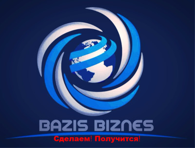 BAZIS BIZNES