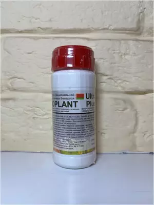 НАНОПЛАНТ УЛЬТРА - Цена по запросу