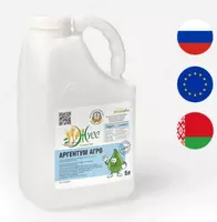 ЖУСС Аргентум АГРО