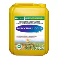 ФИТОСПОРИН -М