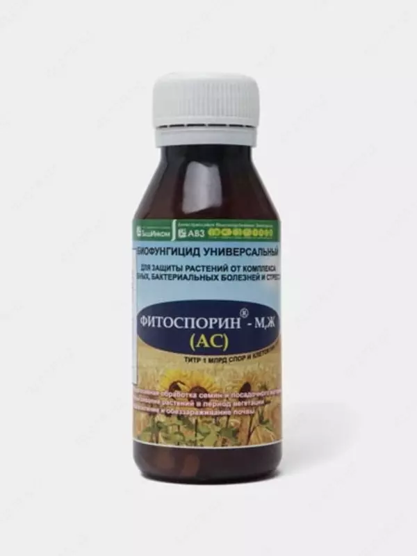 Ж Жидкость - по запросу