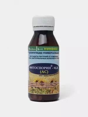 Ж Жидкость - Цена по запросу