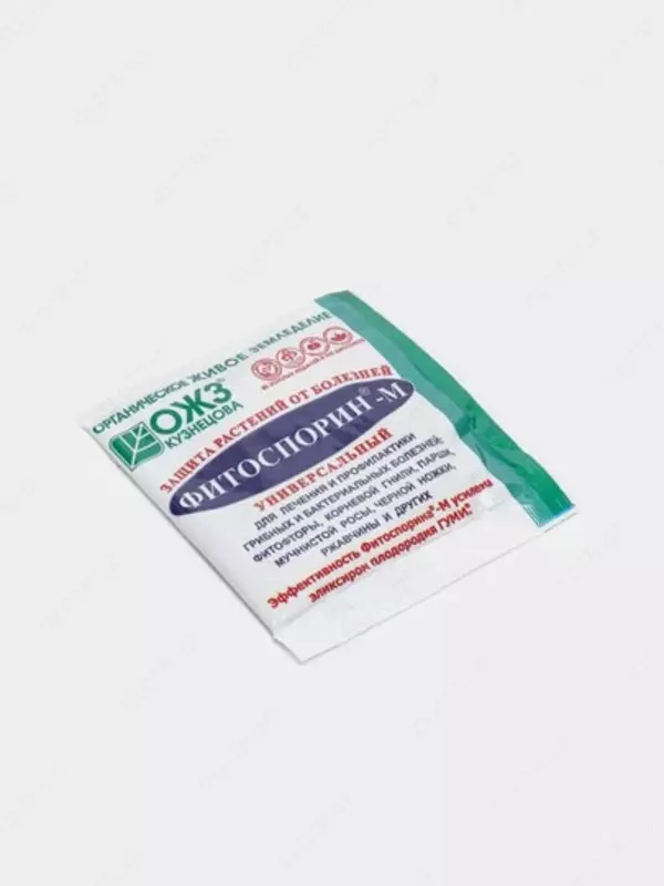 Фитоспорин-М УНИВЕРСАЛЬНЫЙ 10г.