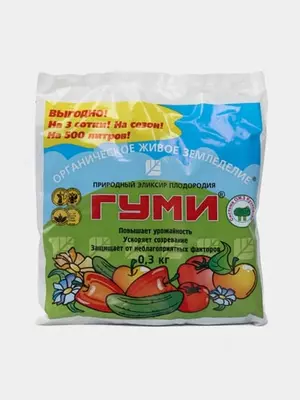 Удобрение  Гуми–30 Универсал – 300 г - Цена по запросу