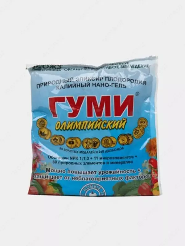 O'g'it Gumi-30 - по запросу