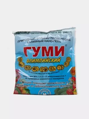 O'g'it Gumi-30 - Narx so&#039;rov asosida