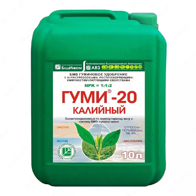 O'g'it Gumi - по запросу