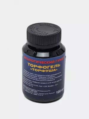 Торфогель "Торфуша"