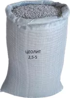 Цеолит (Фракция 2