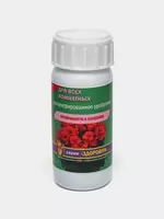 Barcha yopiq o'g'itlar "Sog'lom"