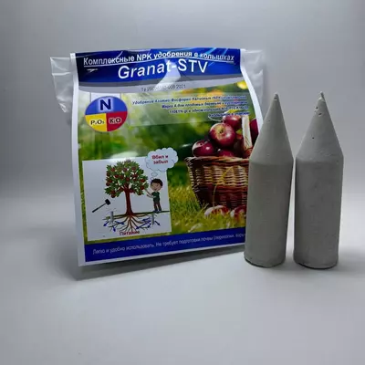 Комплексные удобрения в колышках ranat-STV - Цена по запросу