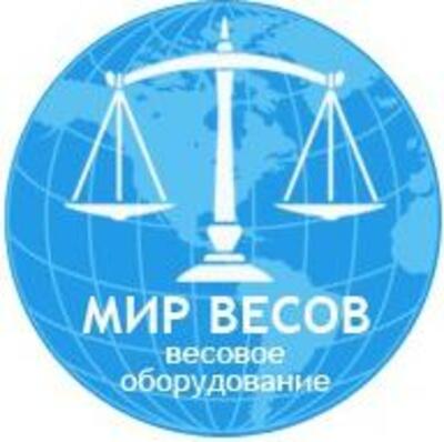 «МИР ВЕСОВ»