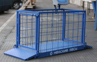 1000 kg gacha bo&#39;lgan qismli (K.R.S.) qoramol uchun elektron tarozi platformasi