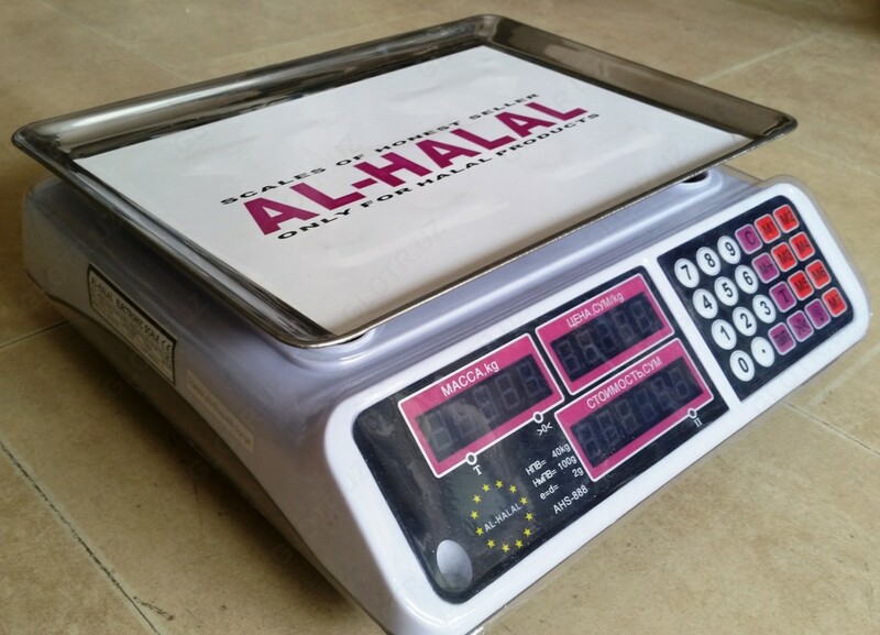 Весы AL-HALAL электронные до 40кг AHS-888
