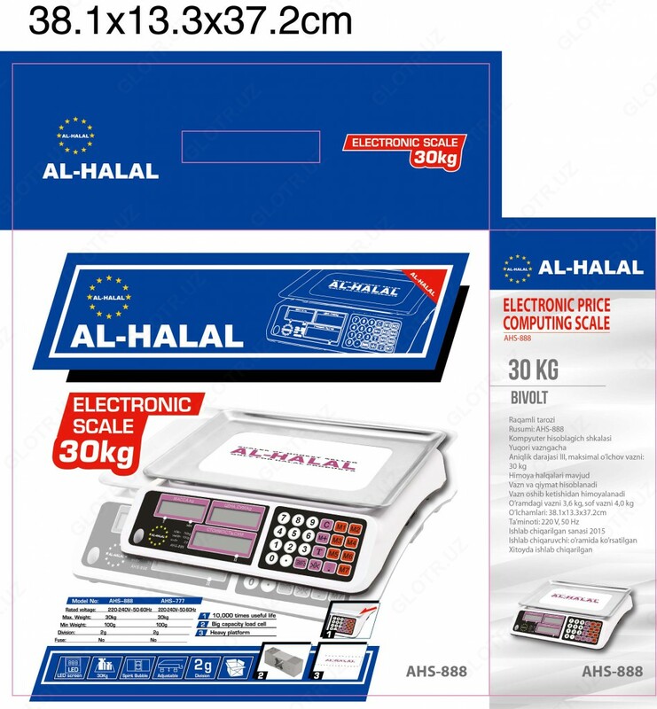 Весы AL-HALAL электронные до 40кг AHS-888