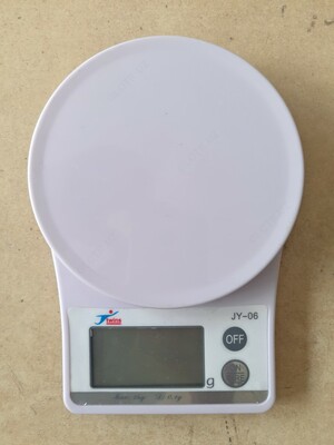Electronic kitchen scale 0,1гр/2000гр с металлической чашкой