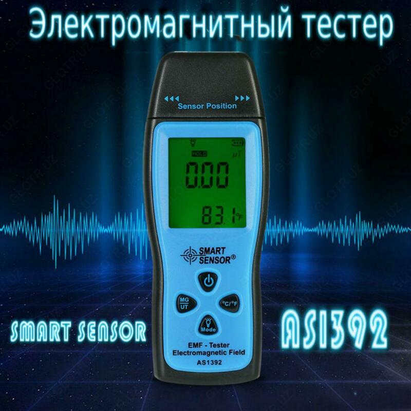 Elektromagnit nurlanish sensori