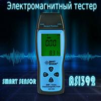 Датчик электромагнитного излучения