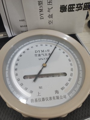Barometr-aneroid DYM3