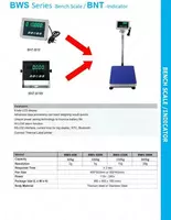 Весы напольные серии BWS до 60кг d=2g