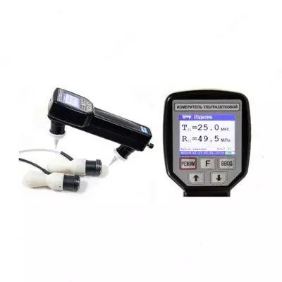Ультразвуковой прибор УКС-МГ4 - 100 000 so'm / dona