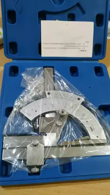 Угломер нониусный 0-320°