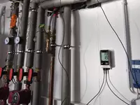 testo 176 T4 - 4-х канальный логгер данных температуры - от {0} сум