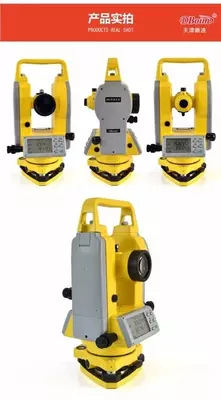 Электронный теодолит D