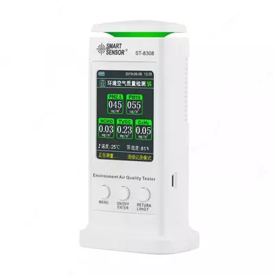 Анализатор качества воздуха ST-8308