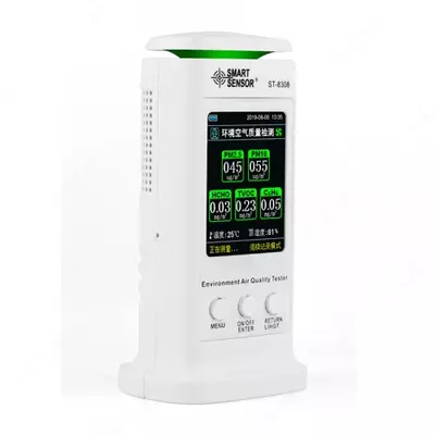 Анализатор качества воздуха ST-8308