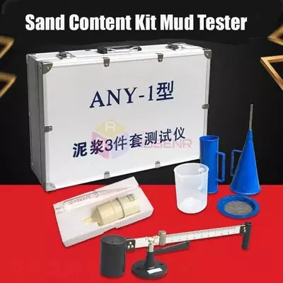 Рычажные весы NB-1 для бурового раствора - 5 000 000 сум / шт.