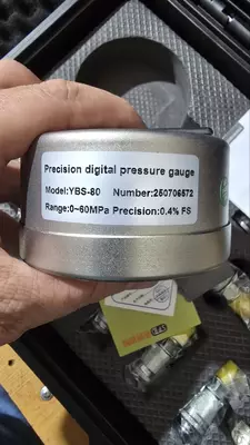 Набор для тестирования гидросистемы SPR-1328. - 10 000 сум / шт