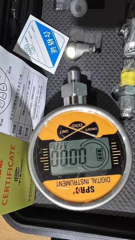 Набор для тестирования гидросистемы SPR-1328. - «МИР ВЕСОВ»