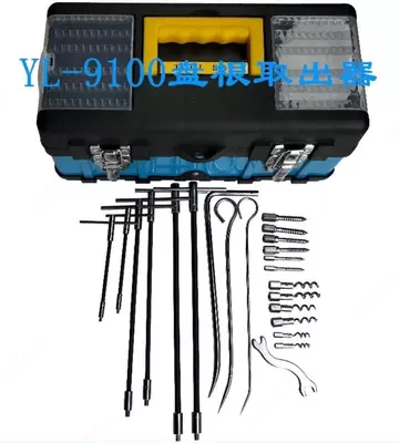 Sızdırmazlik elementlarini chiqarish uchun asboblar to‘plami (23 dona
