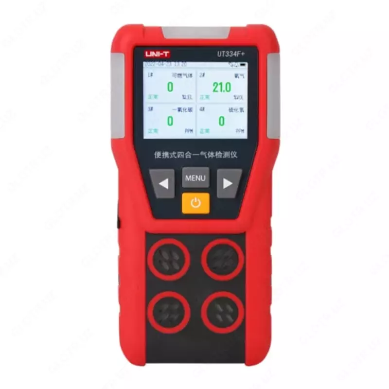 Gaz analizatori UNI-T UT334F+
