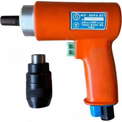 Пневматические молотки