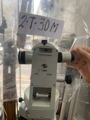 Микроскоп Теодалит 2Т30М