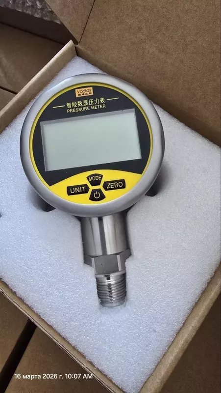 Цифровой манометр