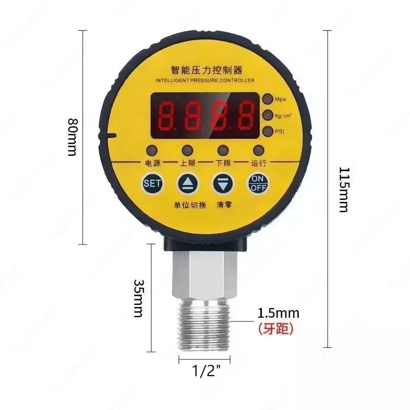 Интеллектуальный цифровой контроллер Y810A