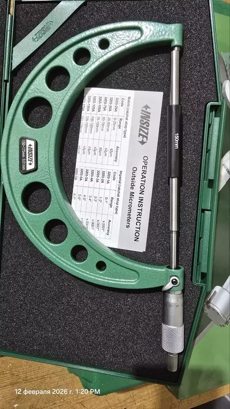 Tashqi o‘lchovlar uchun silliq mikrometr MK 150-175 mm INSIZE-175A