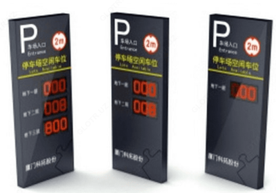 Цена по запросу Система Управления Парковкой (оборудование для парковки)