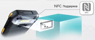 Универсальный терминал сбора данных Cipherlab RS35