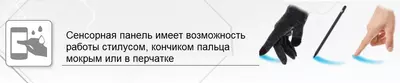 Универсальный терминал сбора данных Cipherlab RS35 Универсальный терминал сбора данных Cipherlab RS35