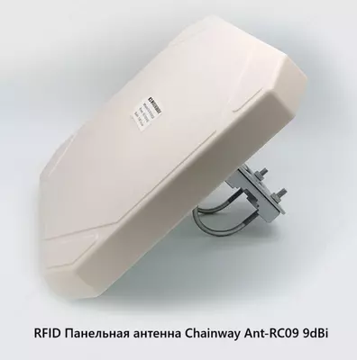 RFID Панельная антенна Chainway Ant-RC09 9dBi