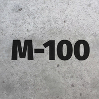  Бетон марки M100 - 