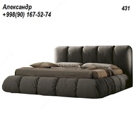 Кровати для спальни   ERA