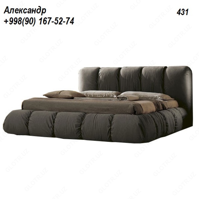 Кровати для спальни   ERA